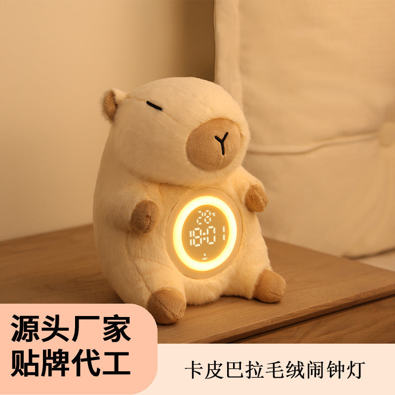 Plush Kapibara Multifunctional Alarm Clock Night Light Children's Bedroom Atmosphere Gift Timed Alarm Clock Bedside Night Light